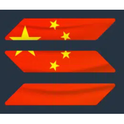 索拉纳
